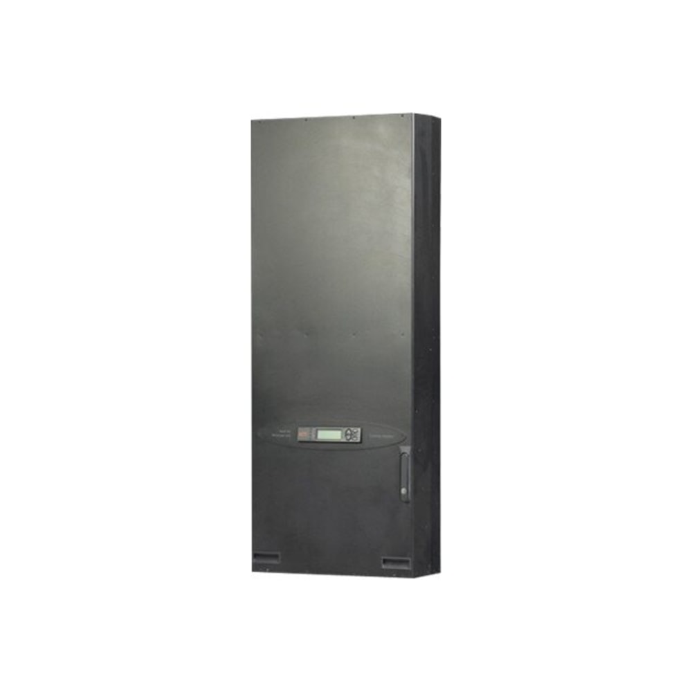 APC Rack Air Removal Unit - Rack fan kit - black