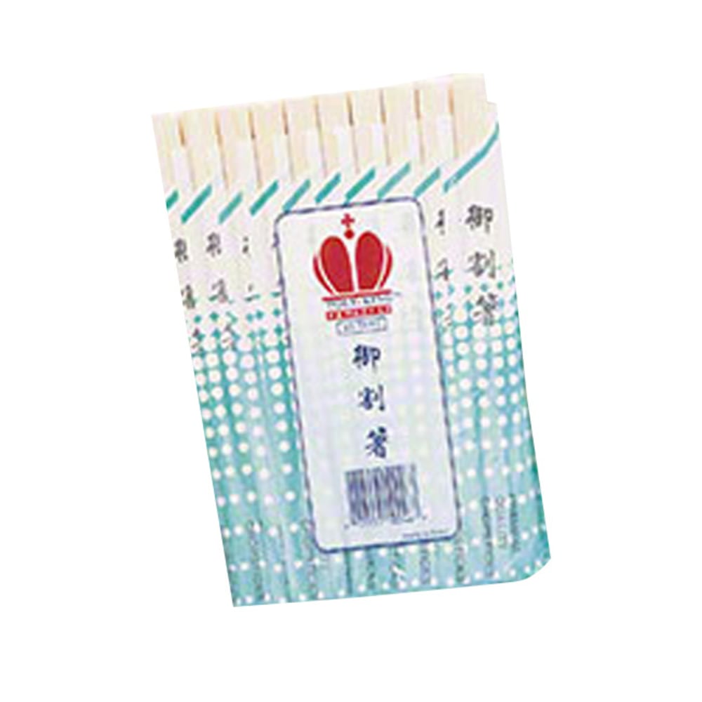 Goldmax Aspen Individually Wrapped Wooden Chopsticks, 8in, Tan, Case Of 4,000