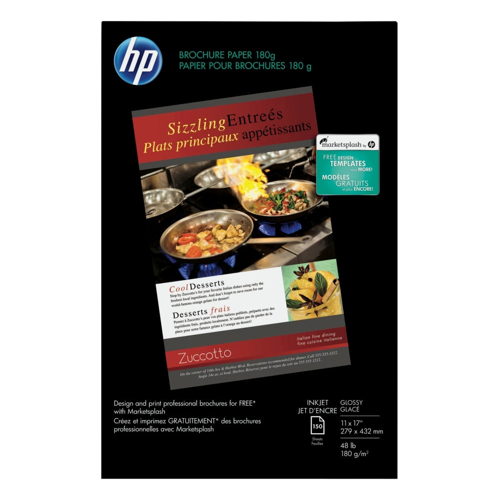 HP Brochure Inkjet Paper, Glossy, White, Ledger Size (11in x 17in), Pack Of 150 Sheets, 48 Lb, 98 Brightness