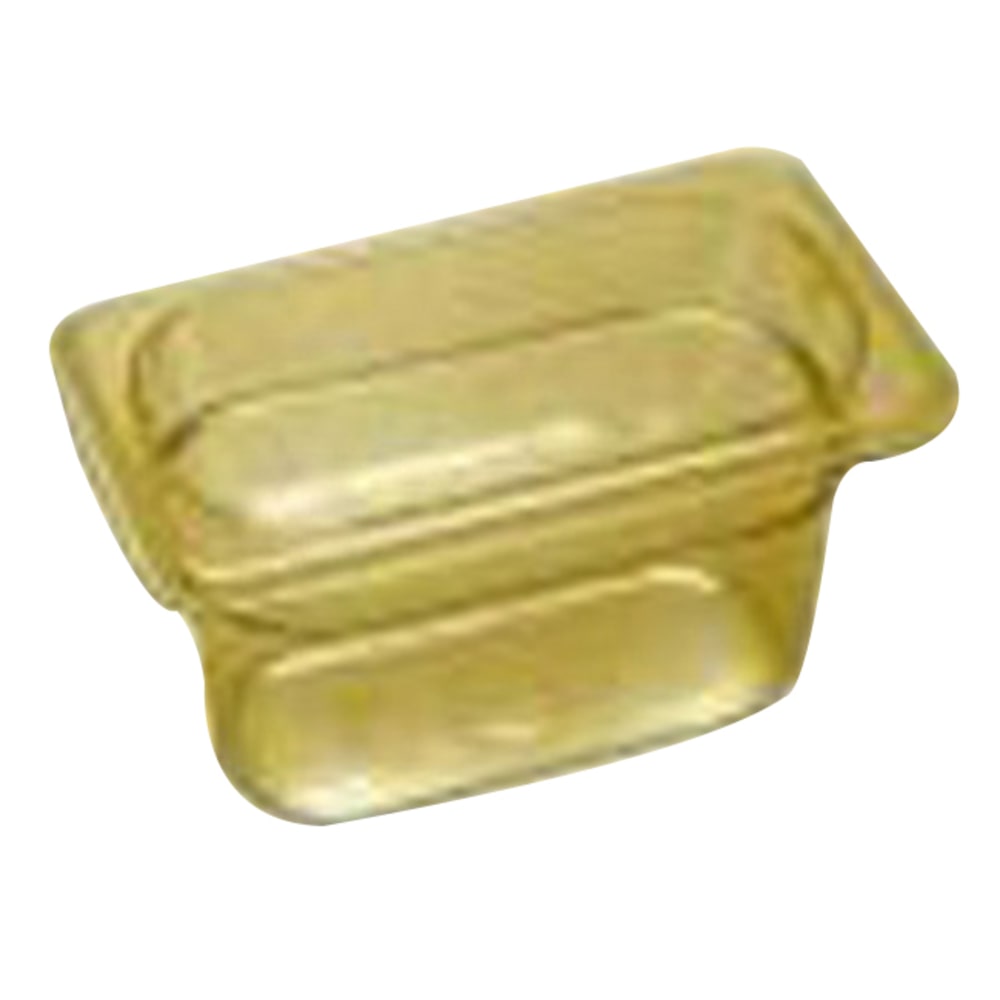 Cambro 1/9 Size H-Pan Food Pan, Yellow