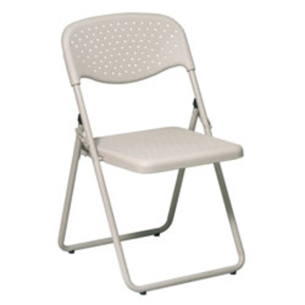 Office Star Stackable Folding Chairs, Beige, Set Of 4