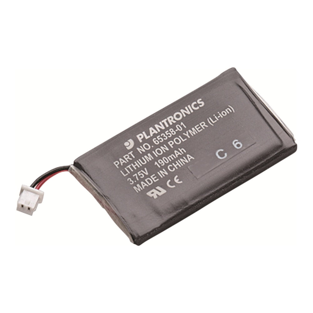 Poly - Battery - for SupraPlus Wireless CS351, CS351N, CS361, CS361N