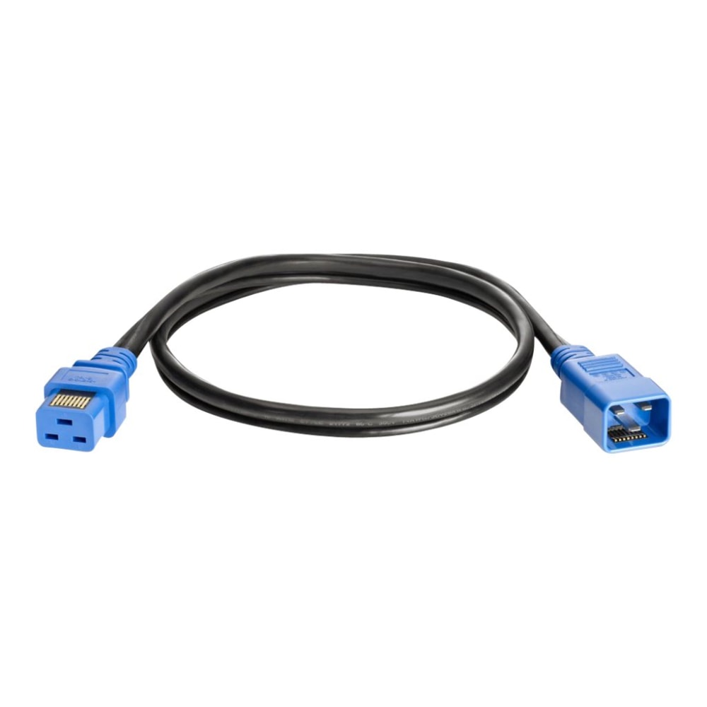 HPE Power Line Communication - Power cable - IEC 60320 C19 to IEC 60320 C20 - 6.6 ft (pack of 3) - for HPE Intelligent Modular Power Distribution Unit; Synergy 12000 Frame