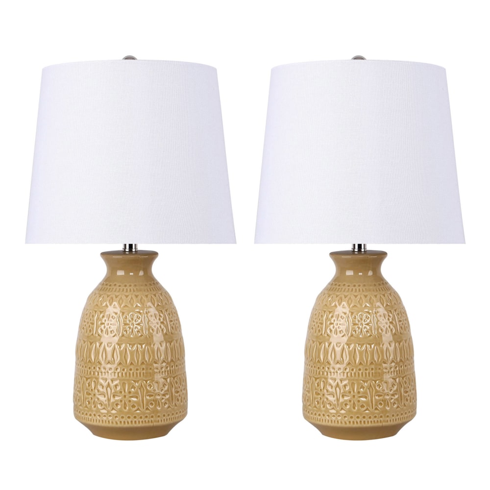 LumiSource Claudia Contemporary Accent Lamps, 20inH, White Shade/Misted Yellow Base, Set Of 2 Lamps