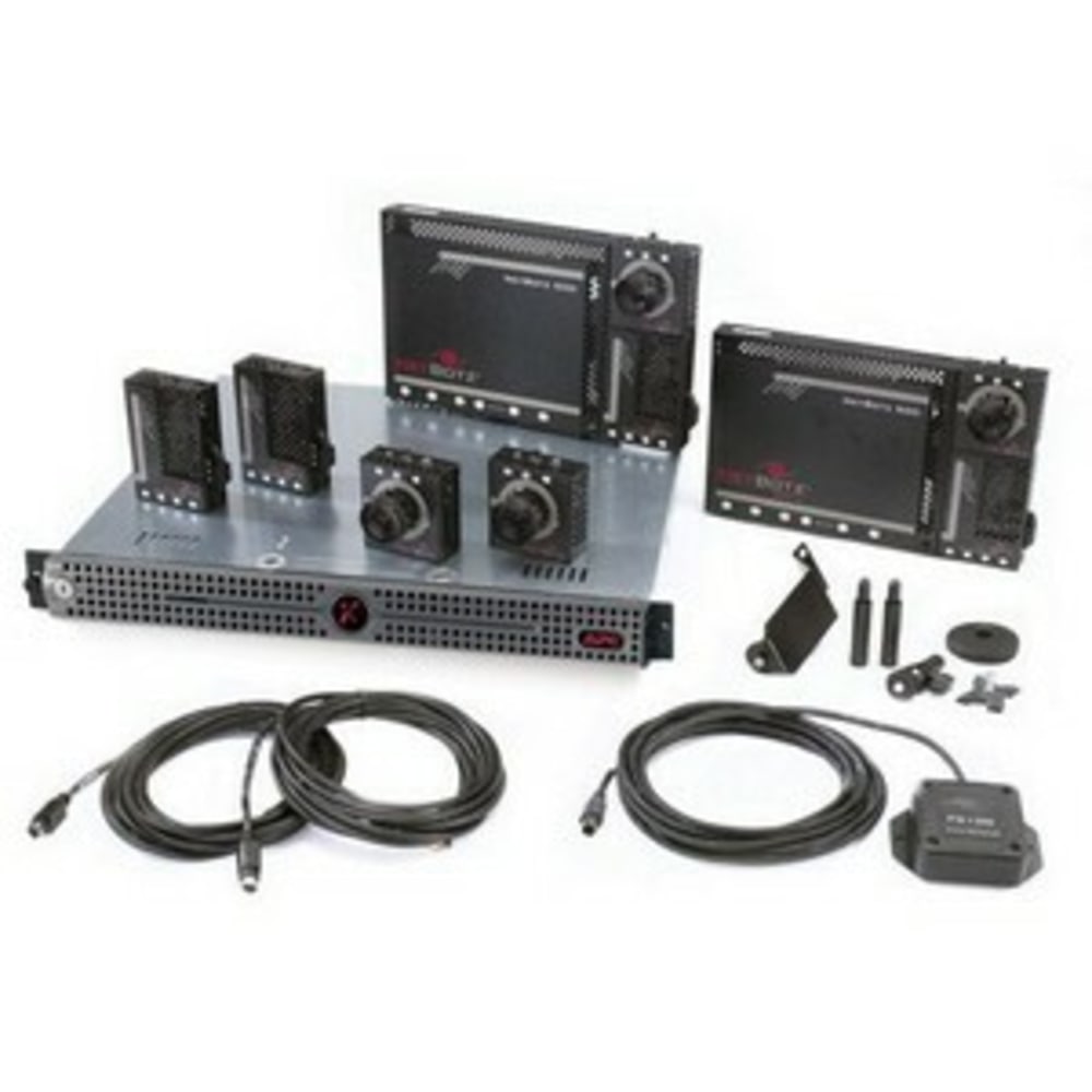 APC InfraStruXure Central Standard Pilot Pak - Network management device - 100Mb LAN - rack-mountable