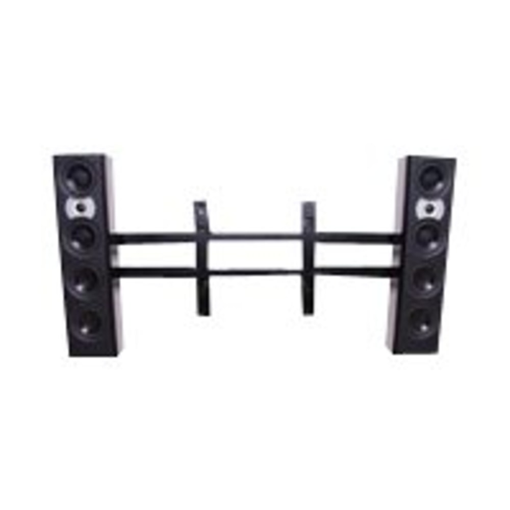 Chief Left/Right Speaker Adapter - For Displays 46-65in - Under Flat Panel Display Mount - Black - Mounting kit - for speaker(s) - black - screen size: 46in-65in - for Chief MF1, MFCUB, MFCUB700; MFC Series MFCUS700; Universal Flat Panel Floor Stand MF1U