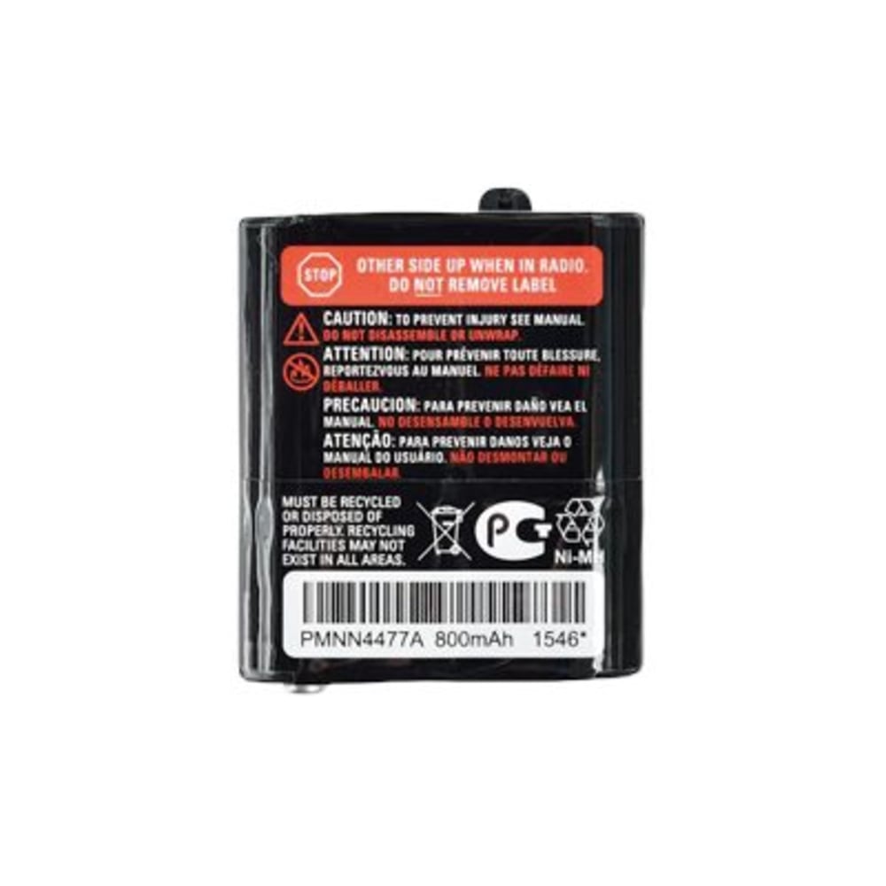 Motorola T400 Series Rechargeable AA Battery For Two-Way Radios, 1Y0617