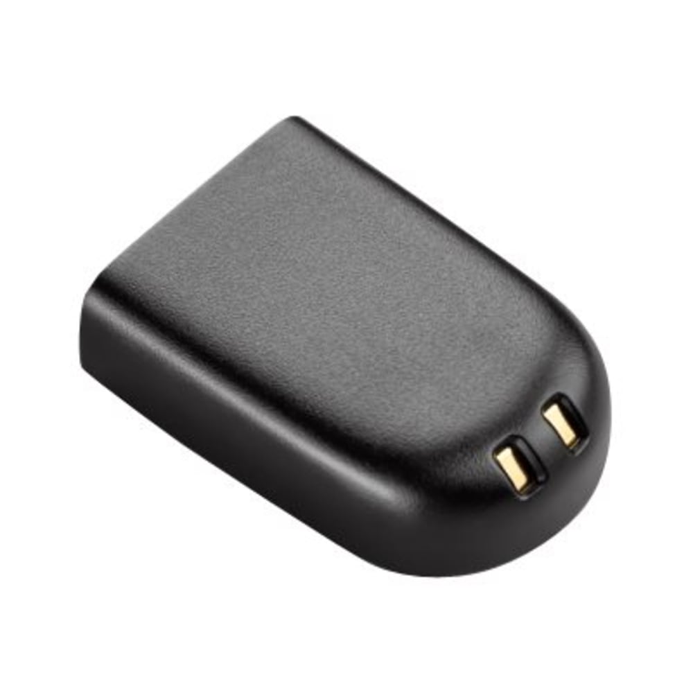 Poly - Battery - for Savi W440, W440-M, W740, W740/A, W740/A-M, W740-M