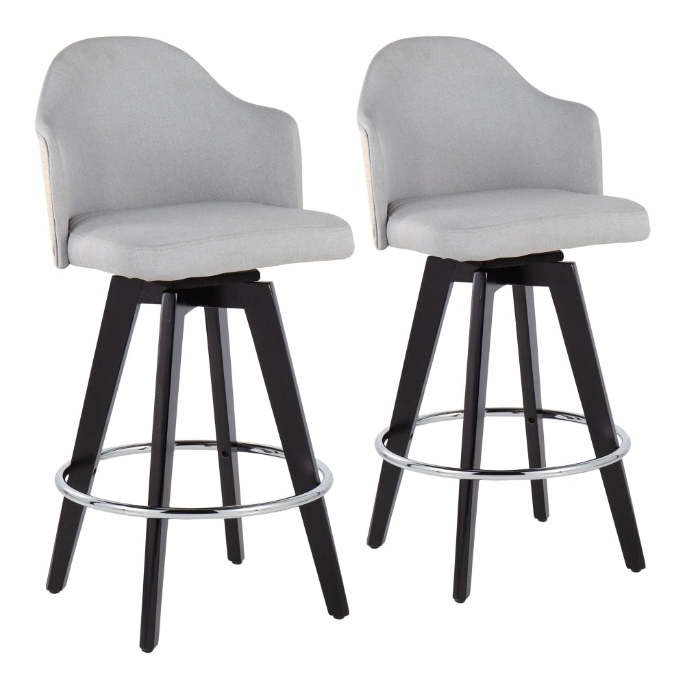 LumiSource Ahoy Fabric Counter Stools, Black/Light Gray, Set Of 2 Stools